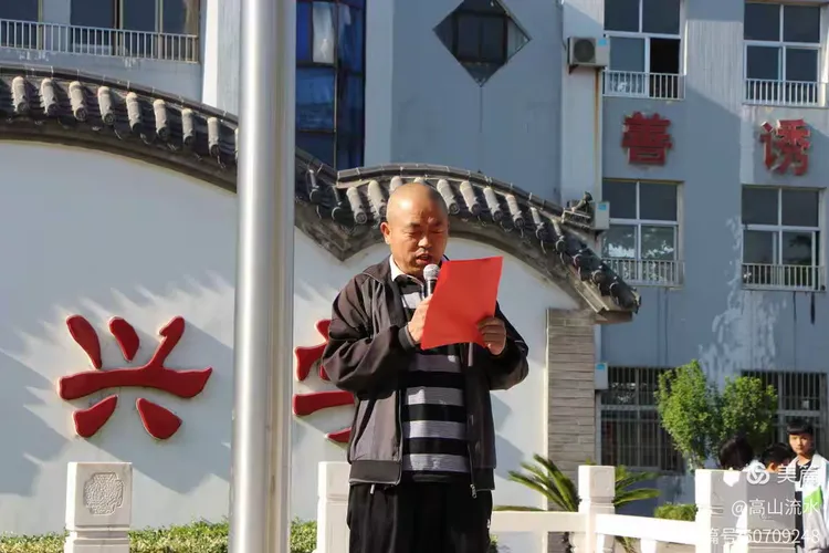 少年辛苦终身事 莫向光阴惰寸功